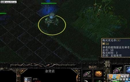 ����֮԰1.70��ͼ2