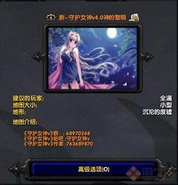 ��-�ػ�Ů��4.0�������(����������/����)