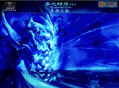 ��֮ʱ��4.4��ʽ��(������Ӣ������/����)