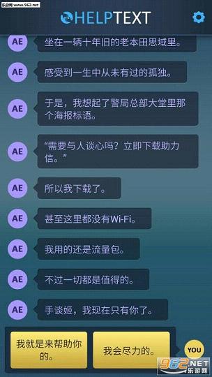 ������:Σ���������ĺ����桾��̸��������ͼ0