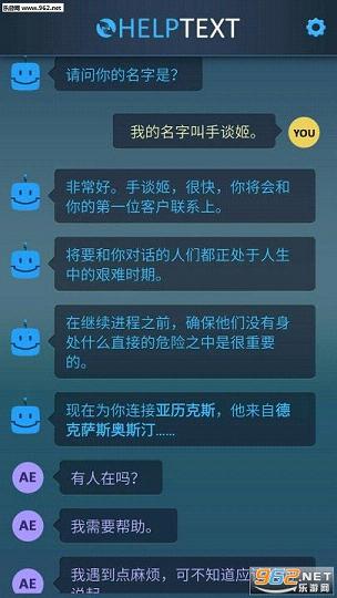 ������:Σ���������ĺ����桾��̸��������ͼ2