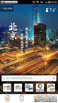 ľ�����appv3.3.0��ͼ1
