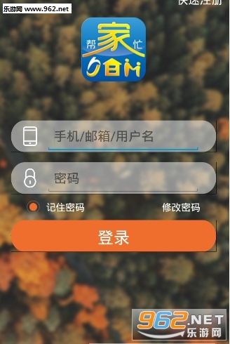 �Ұ�æ����v0.21��ͼ1