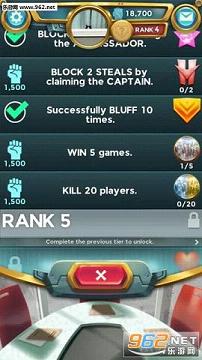 ���(Coup)����v1.20��׿���ͼ1