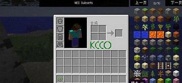 �ҵ�������Ʒ����վMOD1.7.10