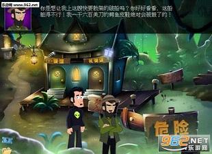 涡点小镇汉化硬盘版截图5
