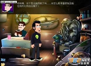 涡点小镇汉化硬盘版截图7
