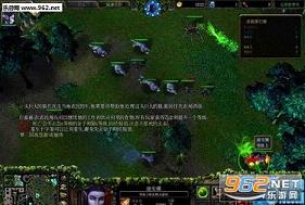ħ�޵�ͼ ħ���ó�5.50��ʽ�桾����Ӣ�����롿��ͼ1