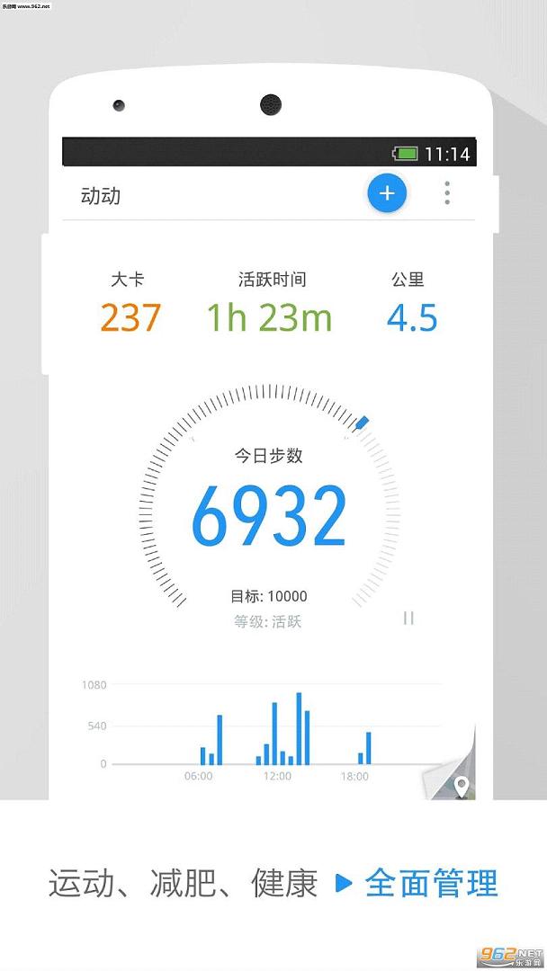 �����ٷ���app2.11.1.1��ͼ0