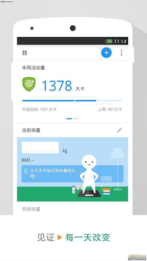 �����ٷ���app2.11.1.1��ͼ1
