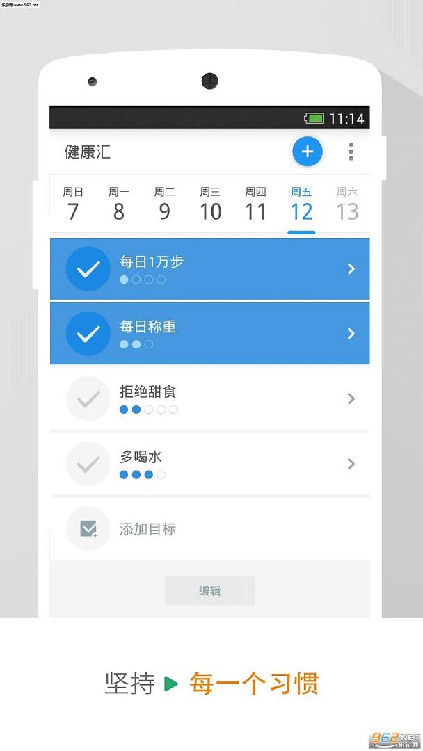 �����ٷ���app2.11.1.1��ͼ3