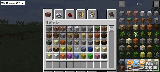 �ҵ�����1.10.2 JEI��Ʒ������MOD������