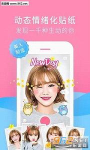 С���˶�app1.0.2��ͼ0
