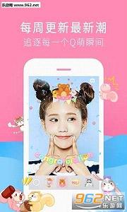 С���˶�app1.0.2��ͼ1