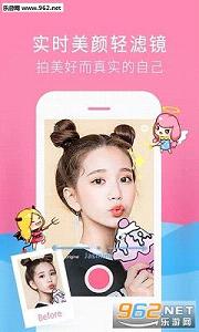 С���˶�app1.0.2��ͼ2