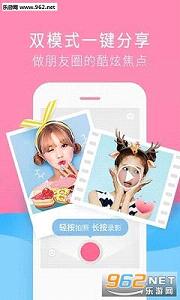 С���˶�app1.0.2��ͼ3