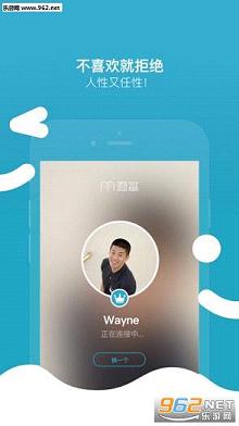 ���app��׿��v1.0.1��ͼ1