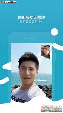 ���app��׿��v1.0.1��ͼ2