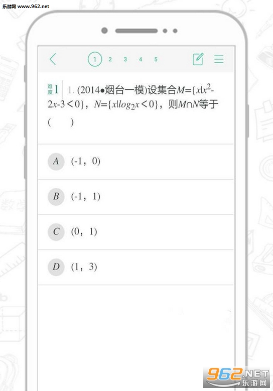 ������ҵ�Ѵ�������ͼ1