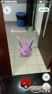 �ڴ�����go�����ͼ2