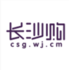 长沙购