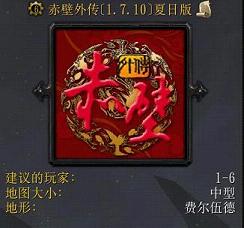 ����⴫1.7.10�ƽ��(�ƽⶨ������Ӣ��)
