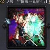 ������������V1.0��ʽ��