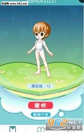 �±ȵ��ֻ�����ѵ�¼���ͼ0