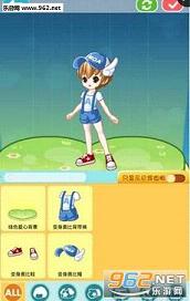 �±ȵ��ֻ�����ѵ�¼���ͼ1