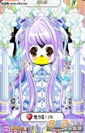 �±ȵ��ֻ�����ѵ�¼���ͼ2