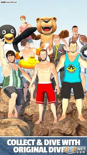 ���ɱ���ˮFlipDiving����2.3.2��ͼ1