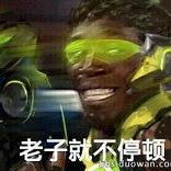 ���ӾͲ�ͣ�ٱ����