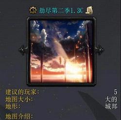 �پ��ڶ���1.3C��ʽ��