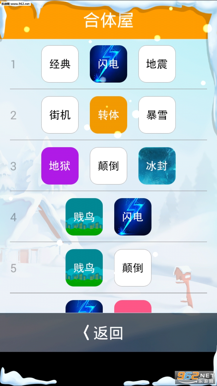 ���ٿ��2���԰�ٷ����ͼ0