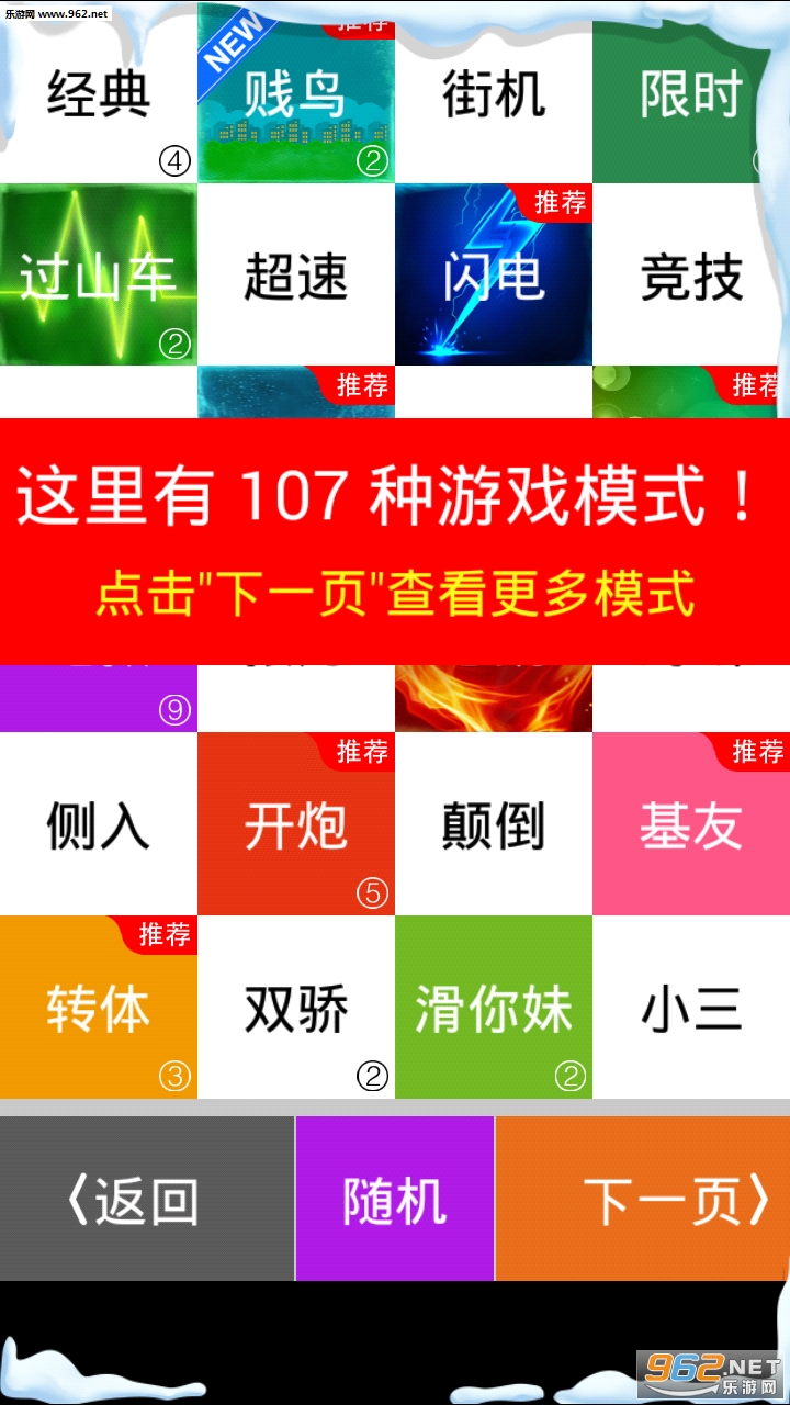 ���ٿ��2���԰�ٷ����ͼ1