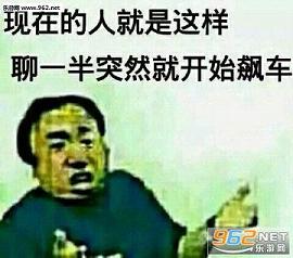 �����軹��˵ʲô�������ͼ0