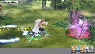 ��Ӱcrazy party1.27d������װ���ԡ���ͼ0
