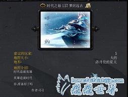 ʱ��֮ʼ1.59�λ�Զ�š�������+ָ�����롿