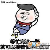 �������붾�����������ͼ1