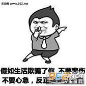 �������붾�����������ͼ2