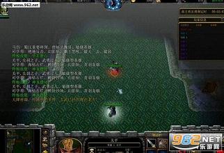 �����������նԾ�x4.7��ʽ�渽����Ӣ�������ͼ1