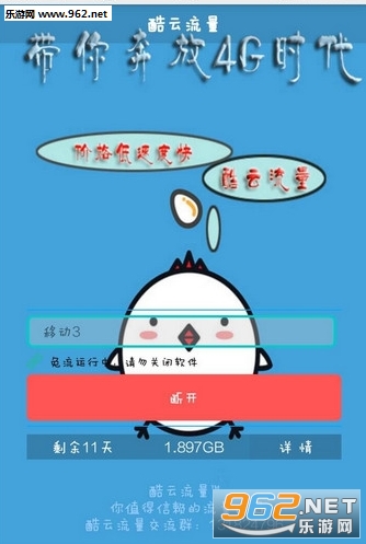 ����������ʦv1.0��ͼ0
