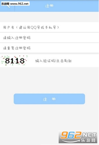 ����������ʦv1.0��ͼ1