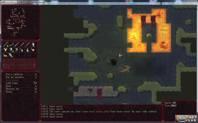 �����֮·STEAM�ƽ���ͼ2
