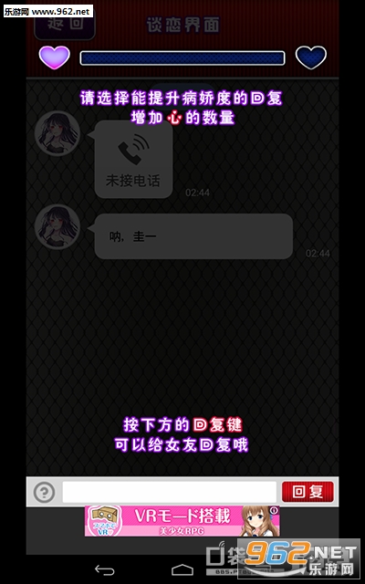 �λ�̸������������ڴ�������ͼ2