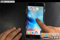 Finger Battery Charger Prank指纹充电器软件截图2