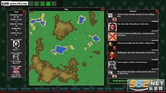Ultimate Arena�ռ�������v1.6����Ӳ�̰��ͼ2