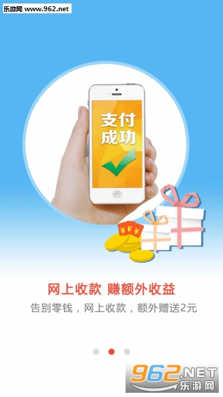 ��Ħ��app��׿�ٷ����ͼ2