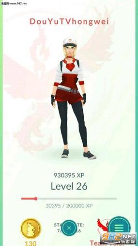 pokemon go����cp�����Ȳ��Թ��߽�ͼ2