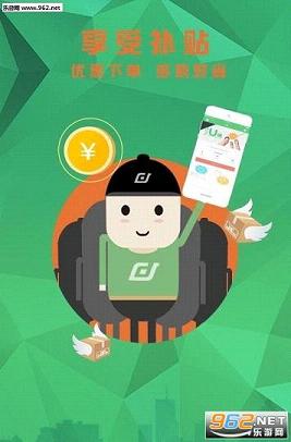 u�ݹٷ��������v��:udapp8�ٷ����ͼ1